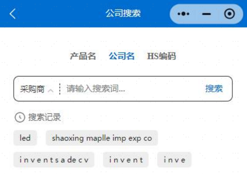 不花钱，外贸人如何通过公司名称后缀找客户？