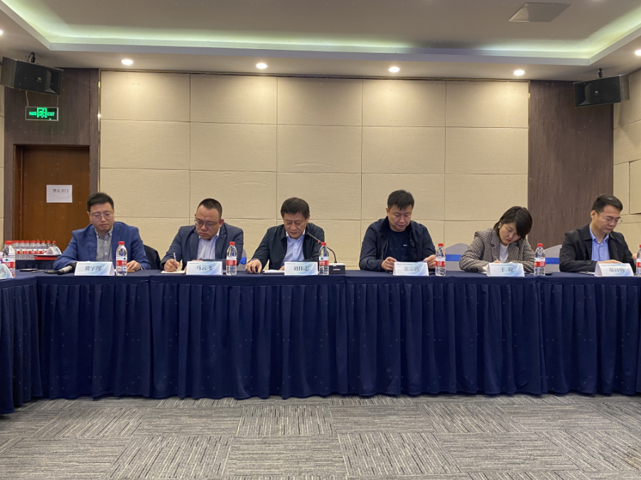 呼沪联动·共绘丝路电商新蓝图